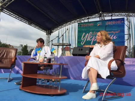 В рамках відзначення Дня Конституції в Житомирі відбувся Лекторіум просто неба