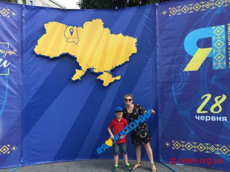 В рамках відзначення Дня Конституції в Житомирі відбувся Лекторіум просто неба