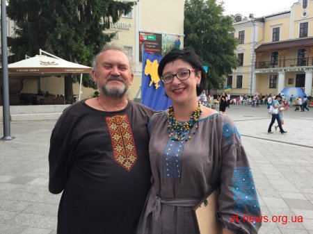 В рамках відзначення Дня Конституції в Житомирі відбувся Лекторіум просто неба