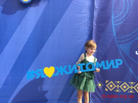 В рамках відзначення Дня Конституції в Житомирі відбувся Лекторіум просто неба
