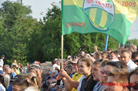 Коростенський ФК «Мал» став чемпіоном кубку області з футболу пам’яті Героїв Небесної Сотні