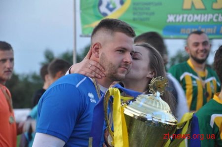 Коростенський ФК «Мал» став чемпіоном кубку області з футболу пам’яті Героїв Небесної Сотні