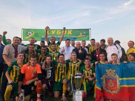 Коростенський ФК «Мал» став чемпіоном кубку області з футболу пам’яті Героїв Небесної Сотні