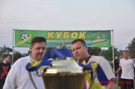Коростенський ФК «Мал» став чемпіоном кубку області з футболу пам’яті Героїв Небесної Сотні