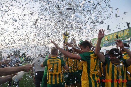 Коростенський ФК «Мал» став чемпіоном кубку області з футболу пам’яті Героїв Небесної Сотні