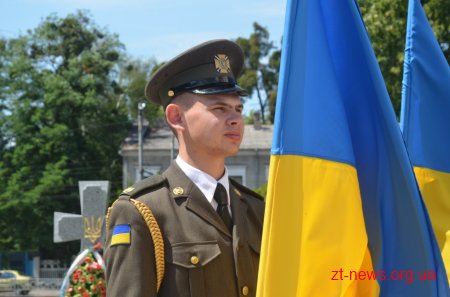 Житомиряни вшанували пам'ять Миколи Сціборського, Омеляна Сеника та Олега Ольжича