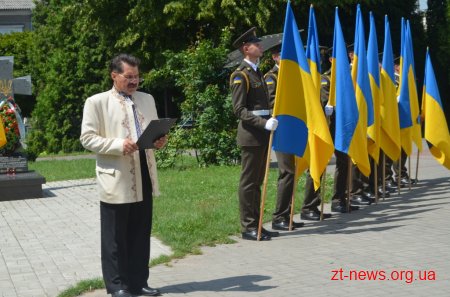 Житомиряни вшанували пам'ять Миколи Сціборського, Омеляна Сеника та Олега Ольжича