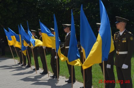 Житомиряни вшанували пам'ять Миколи Сціборського, Омеляна Сеника та Олега Ольжича