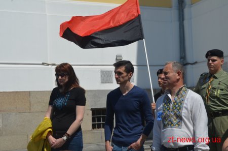 Житомиряни вшанували пам'ять Миколи Сціборського, Омеляна Сеника та Олега Ольжича