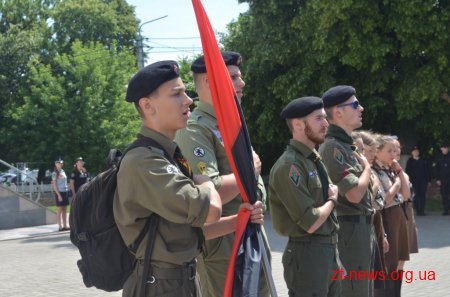 Житомиряни вшанували пам'ять Миколи Сціборського, Омеляна Сеника та Олега Ольжича
