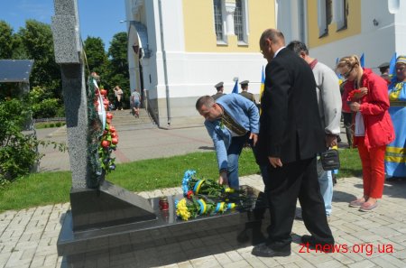 Житомиряни вшанували пам'ять Миколи Сціборського, Омеляна Сеника та Олега Ольжича
