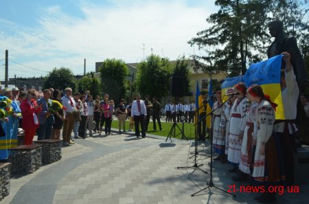 Житомиряни вшанували пам'ять Миколи Сціборського, Омеляна Сеника та Олега Ольжича