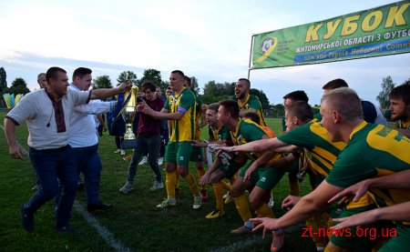 Коростенський ФК «Мал» став чемпіоном кубку області з футболу пам’яті Героїв Небесної Сотні