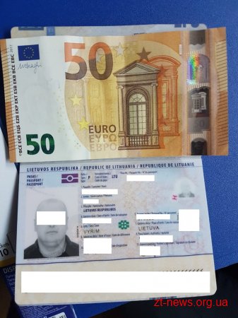 Прикордоннику за безперешкодний проїзд в пункті пропуску іноземець намагався дати хабар
