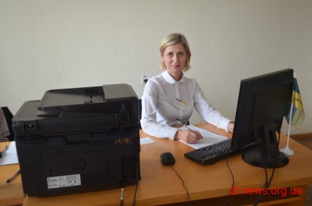 Стартував прийом документів для оформлення «Картки житомирянина»