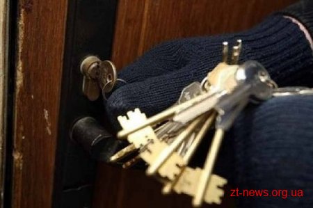 У Житомирі за один день поліція отримала три повідомлення про крадіжки з квартир