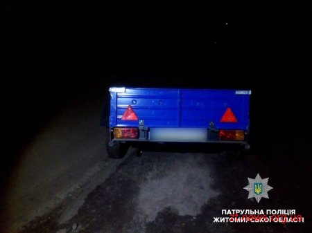 У Житомирі патрульні розшукали викрадений причіп