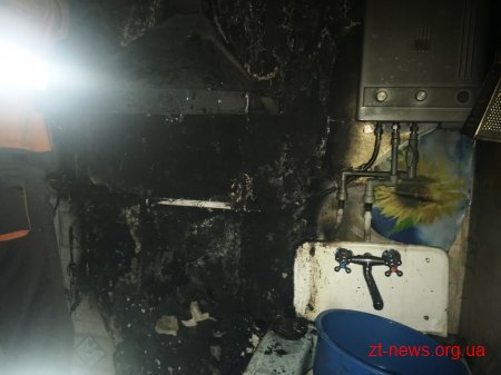 У Житомирі через забуту на плиті їжу спалахнула кухня в одній з квартир багатоповерхівки