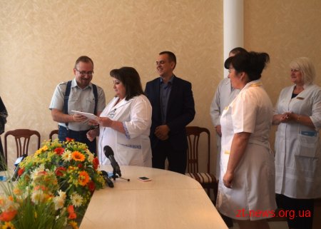 ЦМЛ №1 отримала сертифікат "Чиста лікарня безпечна для пацієнта"
