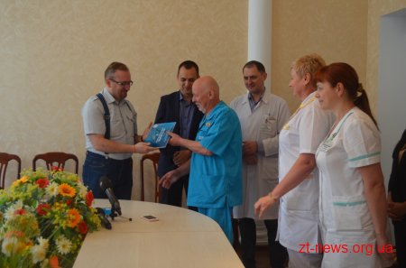 ЦМЛ №1 отримала сертифікат "Чиста лікарня безпечна для пацієнта"