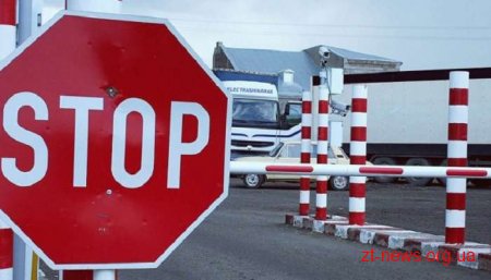 За відвідування АР Крим білорусу заборонили в’їзд в Україну