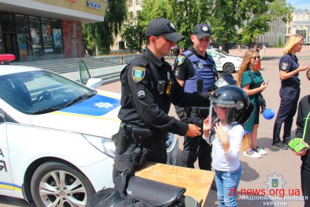 У Житомирі діти мали змогу відчути себе у ролі поліцейського