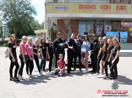 У Житомирі діти мали змогу відчути себе у ролі поліцейського