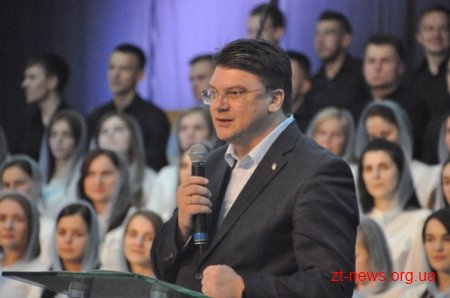 На Житомирщині розпочався XXI Всеукраїнський з’їзд християнської молоді