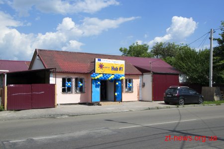 У Житомирі відкрили творчий хаб для ремісників міста і області