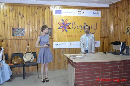У Житомирі відкрили творчий хаб для ремісників міста і області