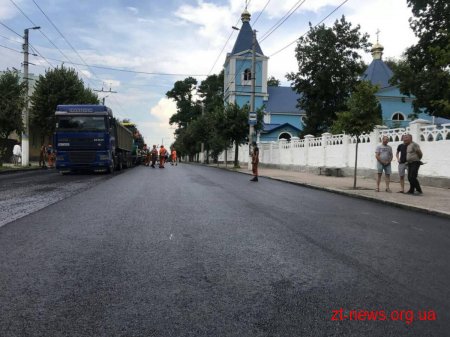 На вулиці Перемоги тривають роботи з капітального ремонту асфальтобетонного покриття