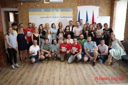 Житомирщина може стати шостою областю, де діятиме Українська Академія Лідерства