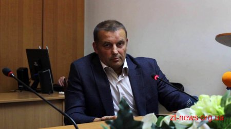 Начальник КП ЖТТУ звільнився за власним бажанням