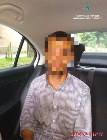 У Житомирі затримали громадянина, якого підозрюють у нанесені ножових поранень пенсіонерці