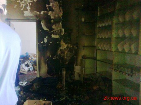 На Житомирщині в магазині через коротке замикання сталася пожежа