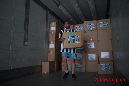 Житомирщина отримала 2 вантажівки конструкторів LEGO
