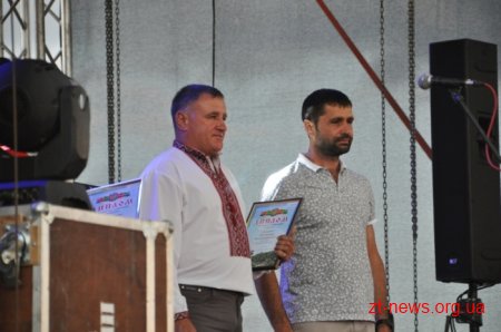 Селище Романів святкує день народження