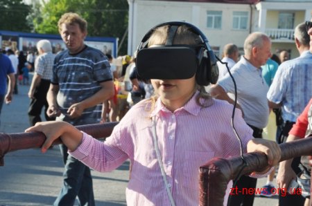Селище Романів святкує день народження
