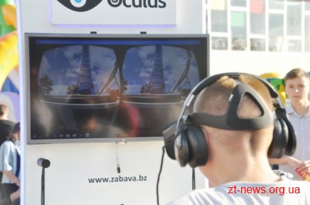 Селище Романів святкує день народження
