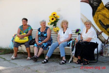 У Гідропарку житомиряни та гості міста відсвяткували Івана Купала