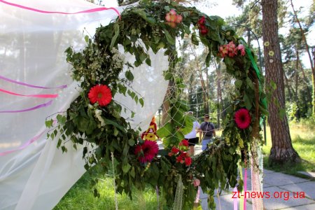 У Гідропарку житомиряни та гості міста відсвяткували Івана Купала