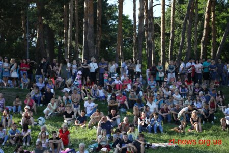 У Гідропарку житомиряни та гості міста відсвяткували Івана Купала