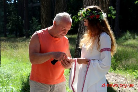 У Гідропарку житомиряни та гості міста відсвяткували Івана Купала