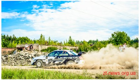 На Житомирщині відбувся III-й етап Чемпіонату України з авторалі «Столиця»