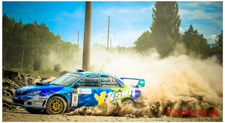 На Житомирщині відбувся III-й етап Чемпіонату України з авторалі «Столиця»