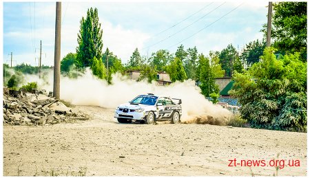 На Житомирщині відбувся III-й етап Чемпіонату України з авторалі «Столиця»