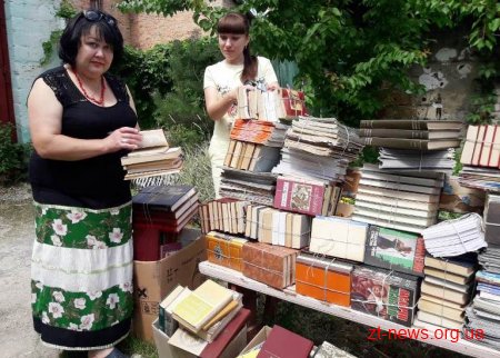 Понад 500 книг передали до бібліотечного фонду Житомирського геріатричного пансіонату