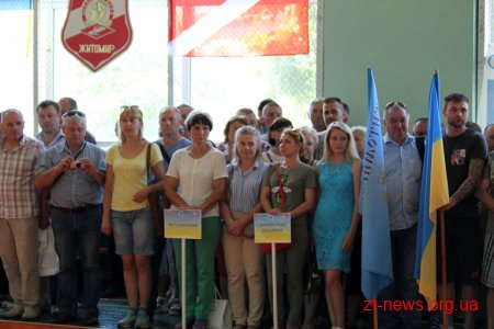 У Житомирі стартувала обласна спартакіада серед інвалідів праці «Сила духу»