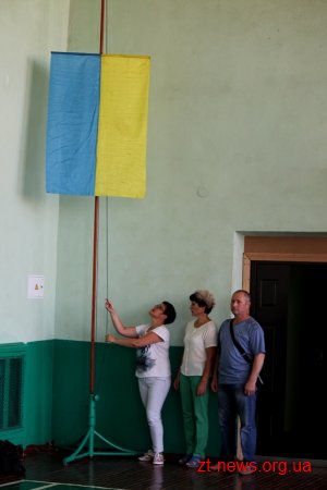 У Житомирі стартувала обласна спартакіада серед інвалідів праці «Сила духу»