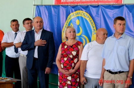 У Житомирі стартувала обласна спартакіада серед інвалідів праці «Сила духу»